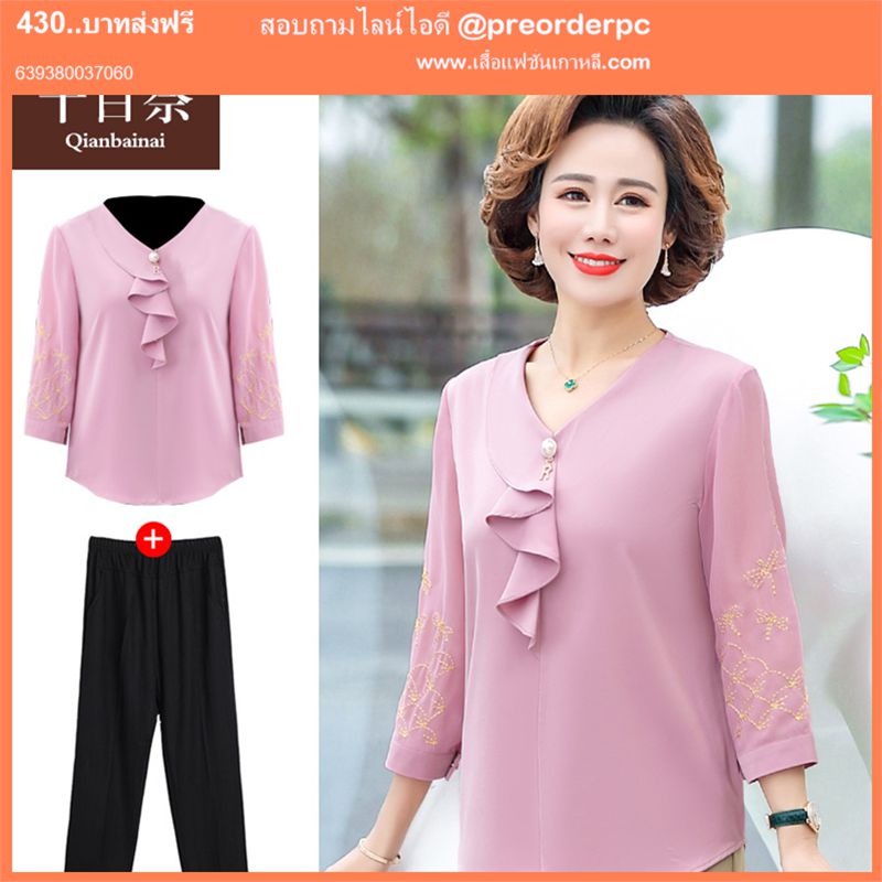 ใหม่เสื้อผ้าสตรีวัยกลางคนและผู้สูงอายุขนาดใหญ่กระโปรงผ้เสื้อวัยกลางคนผู้หญิง