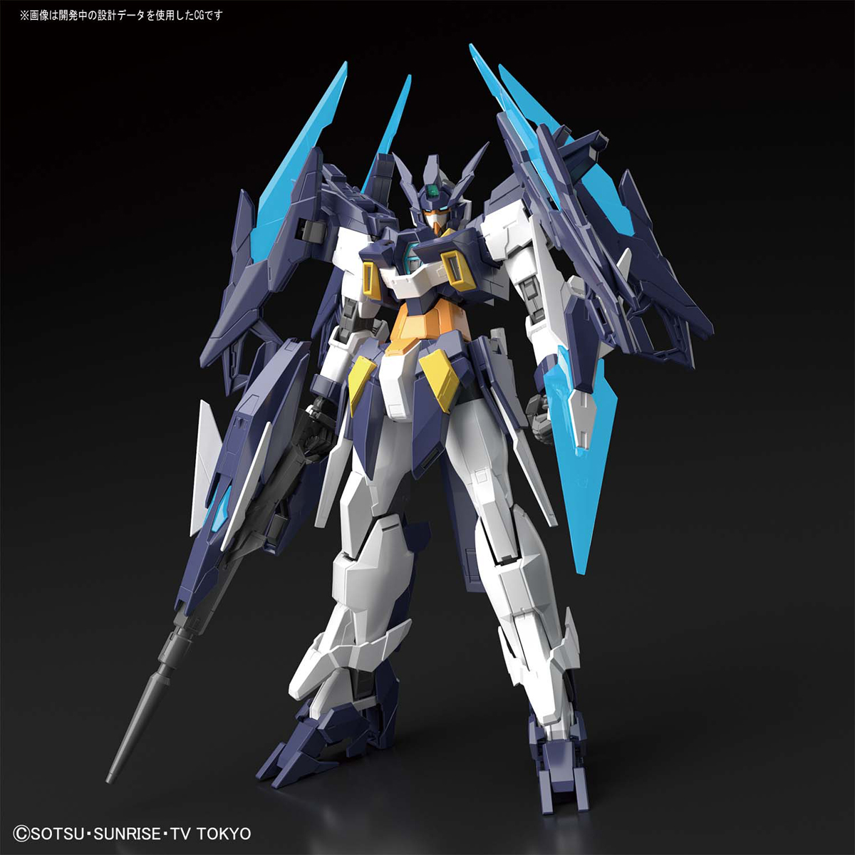 MG GUNDAM AGE 2 MAGNUM กันดั้ม เอช 2 แม็กนัม