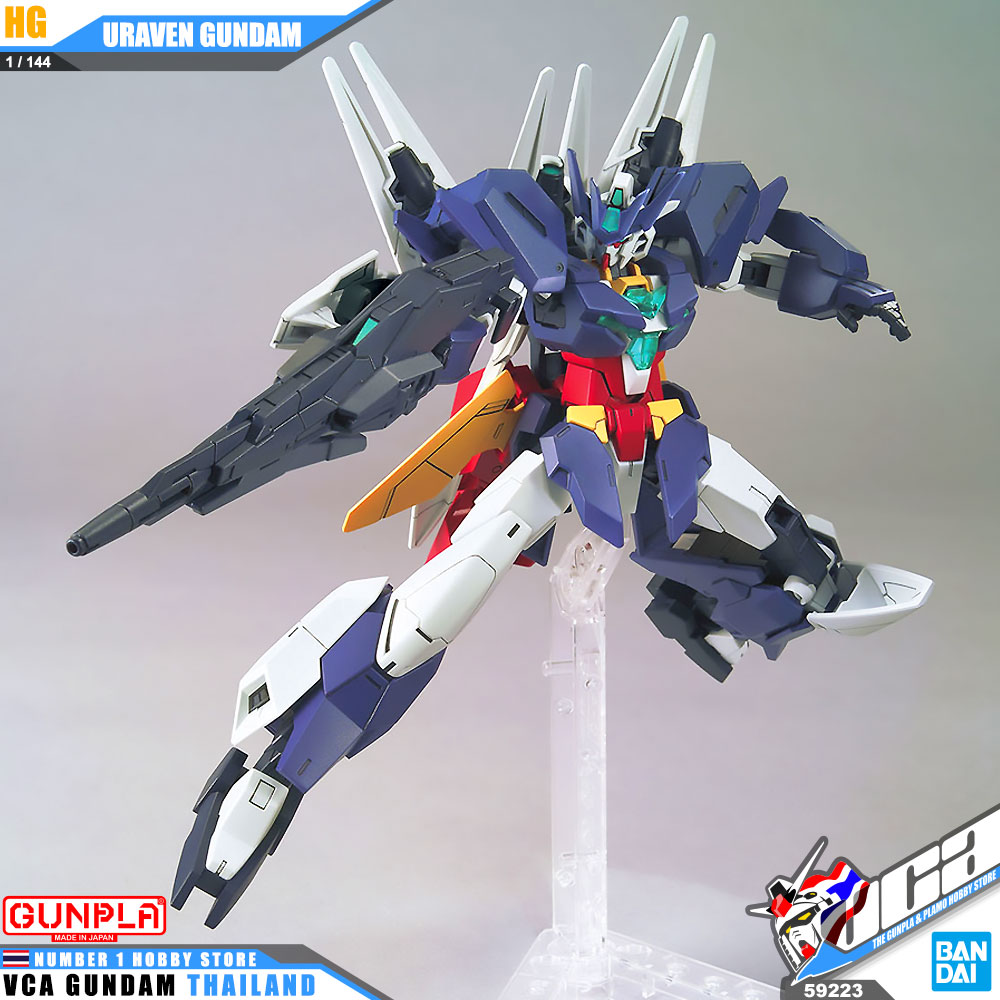HG URAVEN GUNDAM