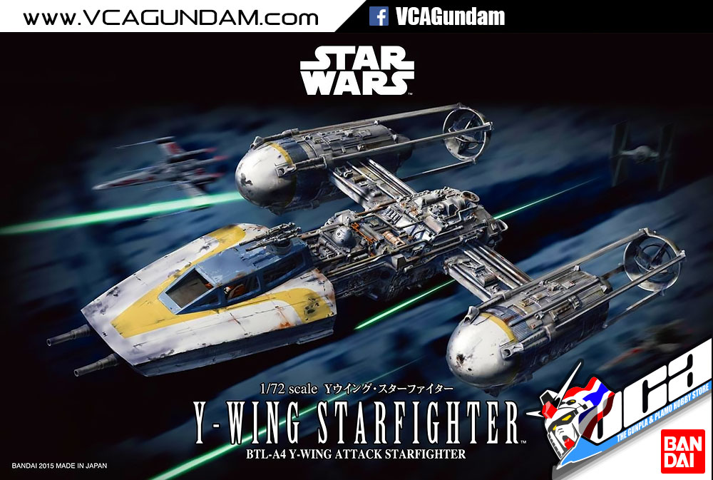 1/72 Y-WING STARFIGHTER