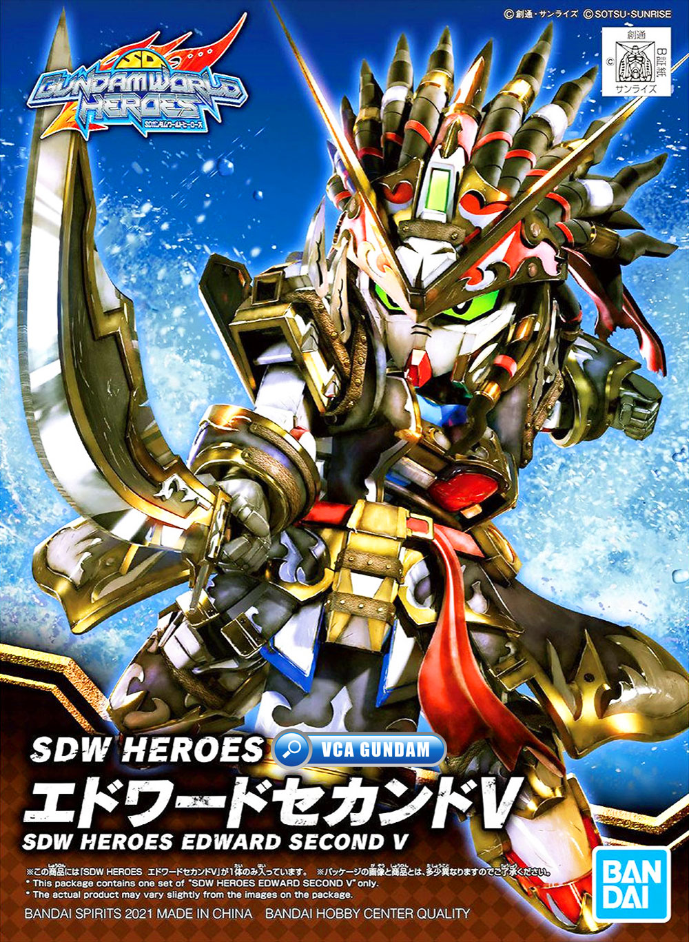 BANDAI GUNPLA SD GUNDAM WORLD HEROES SDW EDWARD SECOND V โมเดล กันดั้ม กันพลา VCA GUNDAM