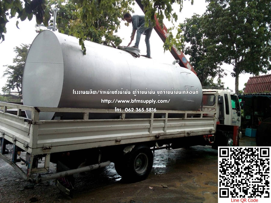 จำหน่าย ถังน้ำมัน บนดิน ( ดีเซล / เบนซิน )