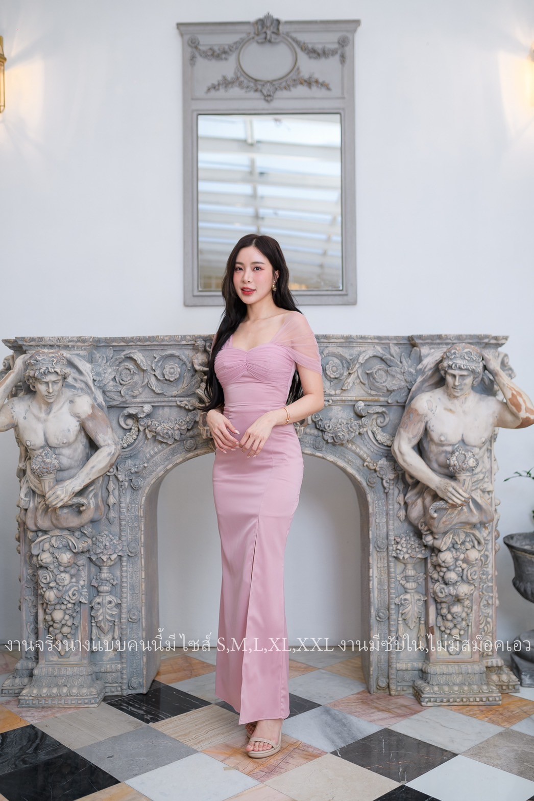 ชุดราตรี ชุดออกงาน ชุดไปงานแต่งสีชมพู เดรสยาวออกงาน ไกล่แต่งผ้าซีทรู กระโปรงผ่าหน้า แนวเรียบหรู สวยดูดี ใส่ได้ทั้งงานกลางวัน/งานกลางคืน