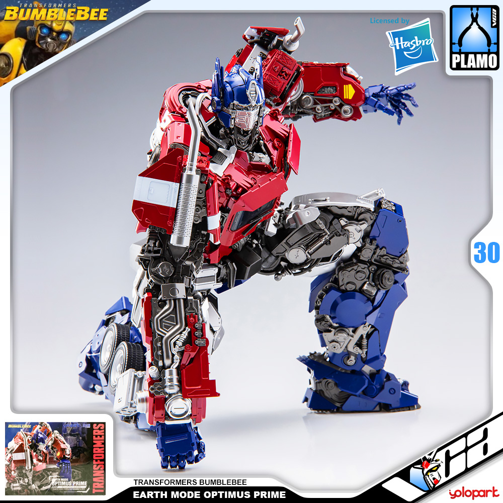 ⭐️ YOLOPARK SOSKILL TRANSFORMERS BUMBLEBEE OPTIMUS PRIME EARTH MODE โมเดล บัมเบิ้ลบี ทรานส์ฟอร์มเมอร์ส ออพติมัส ไพรม์ ของเล่น VCA GUNDAM