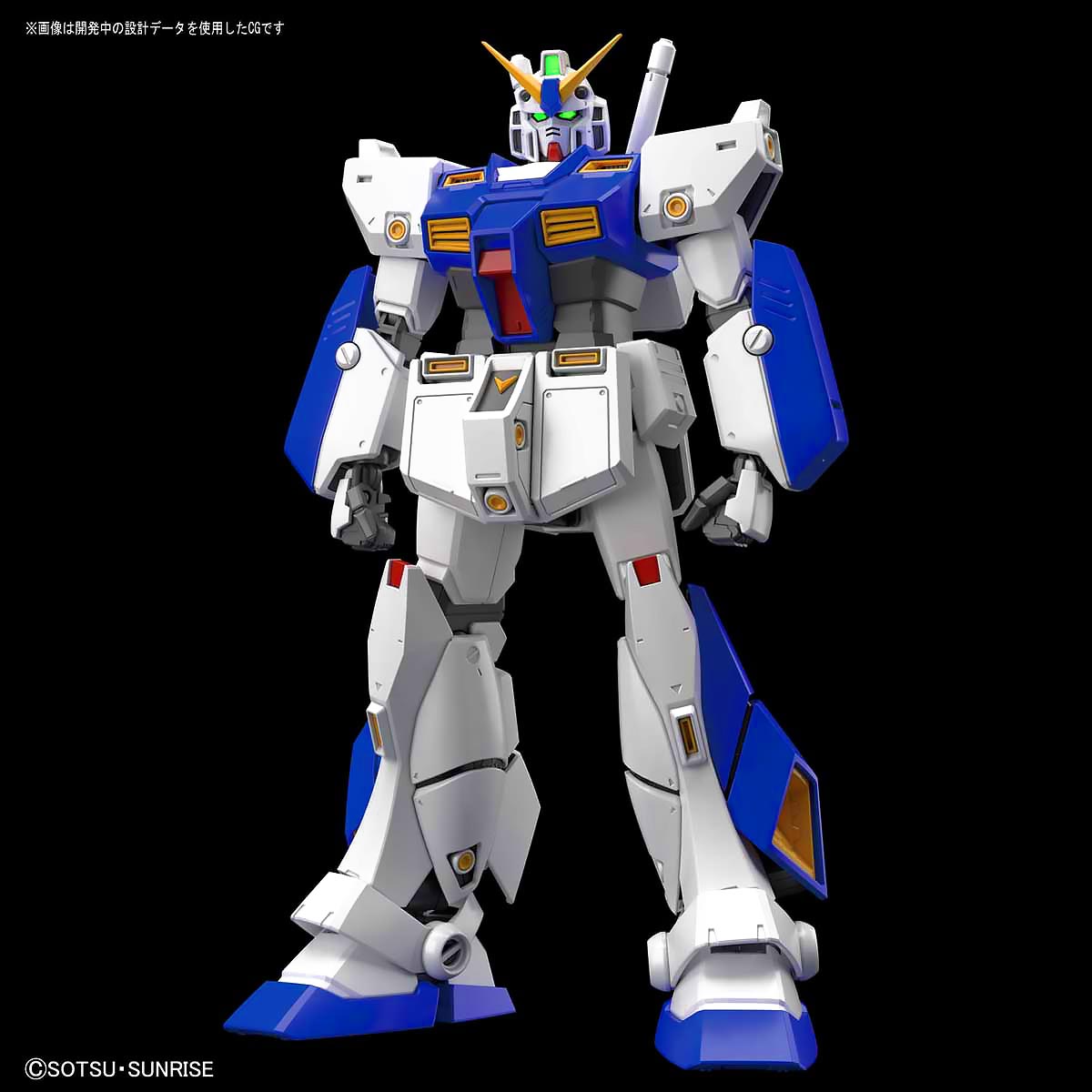MG GUNDAM NT-1 VER 2.0 กันดั้ม NT-1