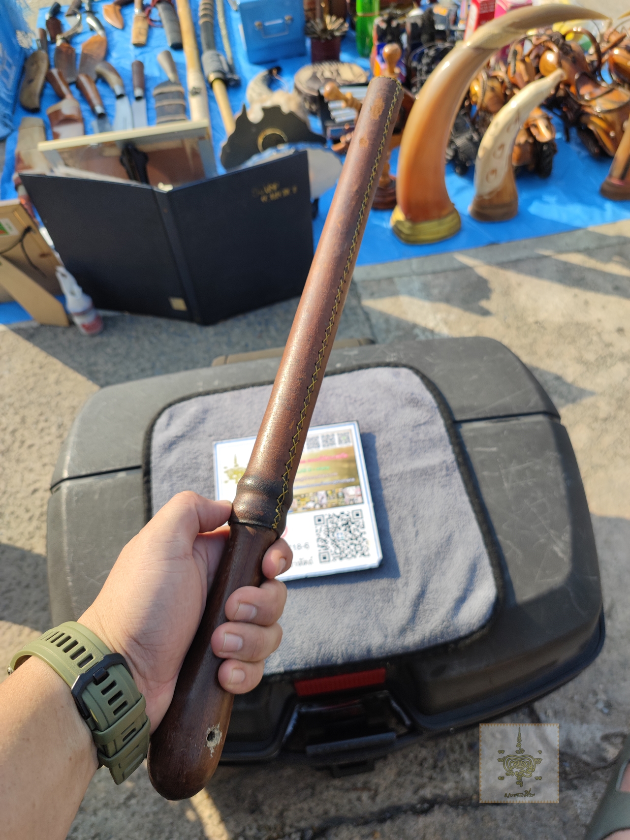 กระบองหุ้มหนัง