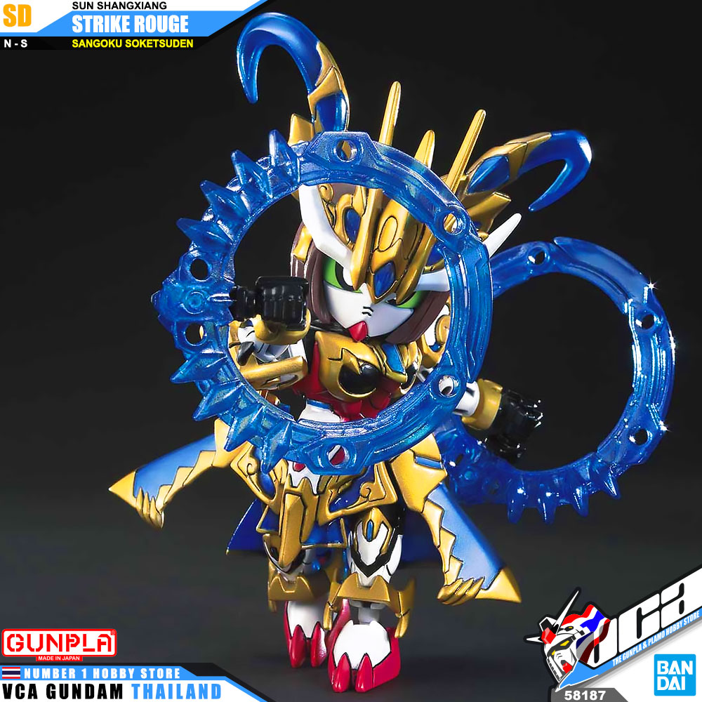 Bandai Gunpla Sangoku Soketsuden SD SUN SHANGXIANG STRIKE ROUGE