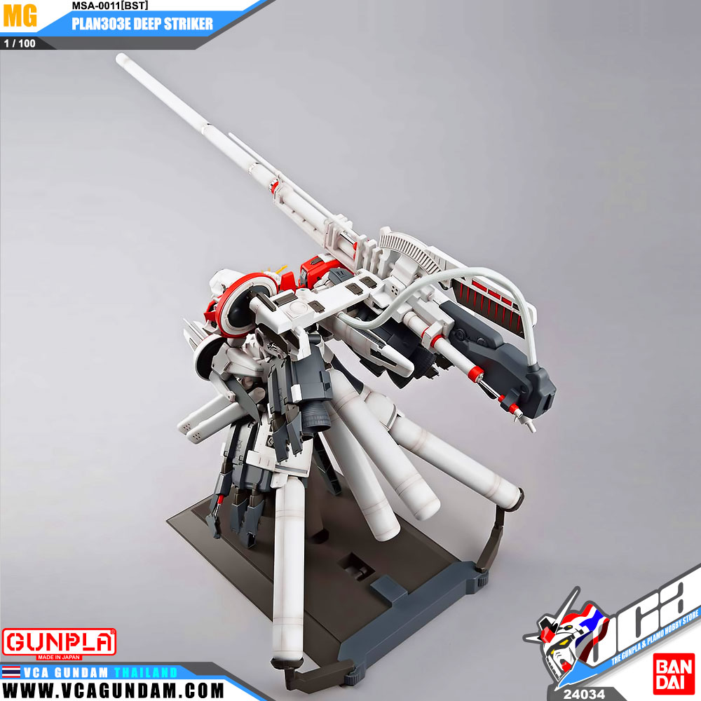 MG PLAN303E DEEP STRIKER ดีพ สไตรค์เกอร์