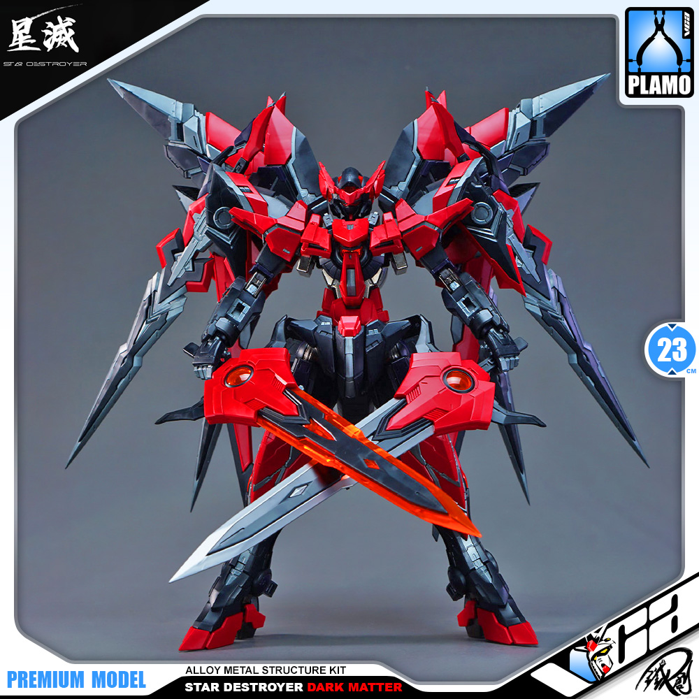 Iron Toys 铁创模型 Star Destroyer 星灭 Exia Dark Matter Metal Build Structure Action Figure Model Toy Kit VCA Gundam Bangkok Thailand