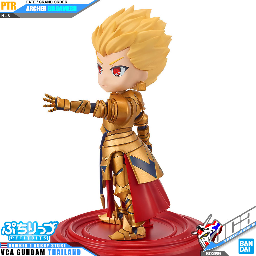 Bandai Petit Rits PTR-07 PTR ARCHER / GILGAMESH