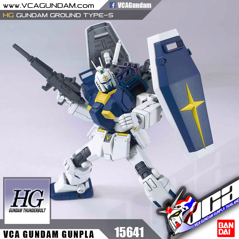 HG RX-79(GS) GUNDAM GROUND TYPE-S กันดั้ม กราวด์ ไทป์ S
