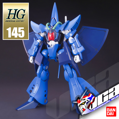 HG RX-139 HAMBRABI
