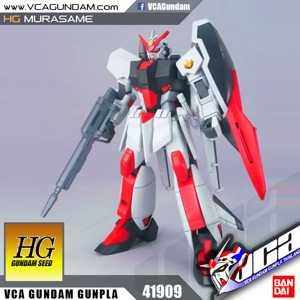 HG MURASAME มูราซาเม่