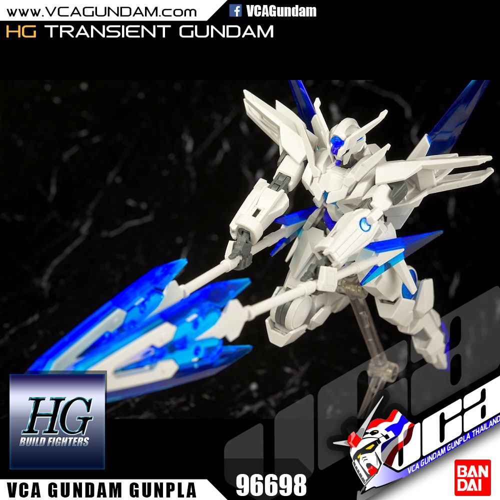 HG TRANSIENT GUNDAM ทรานเซียนท์ กันดั้ม