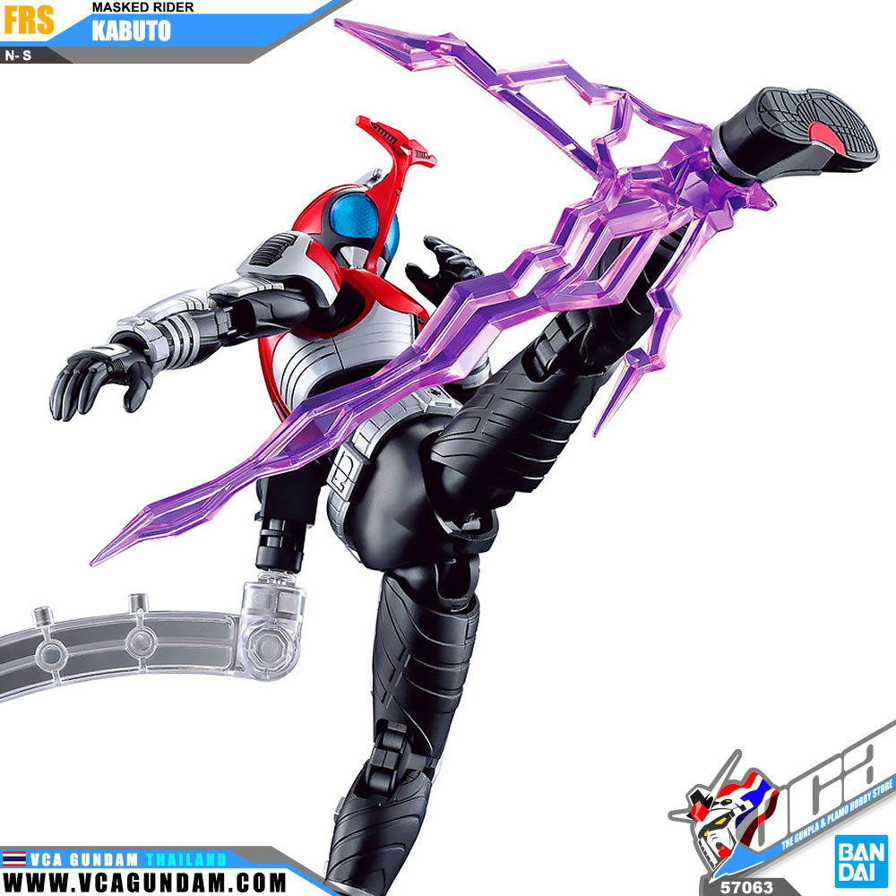 Figure-Rise Standard MASKED RIDER KABUTO