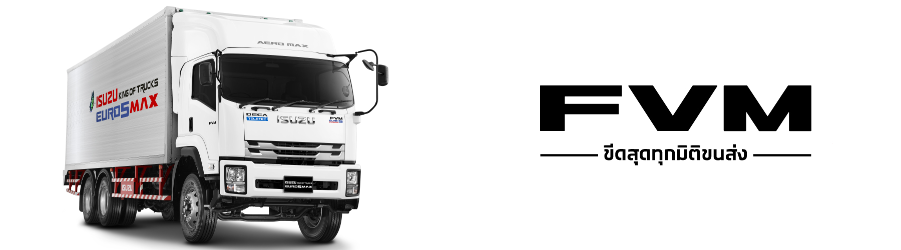 Menu-line-Up-FVM-1800-x-500
