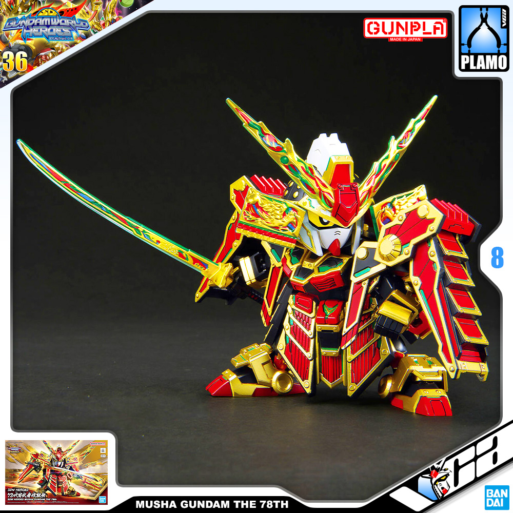 Bandai Gunpla SD World Heroes Musha Gundam The 78th Plastic Model Action Toy Kit VCA Thailand