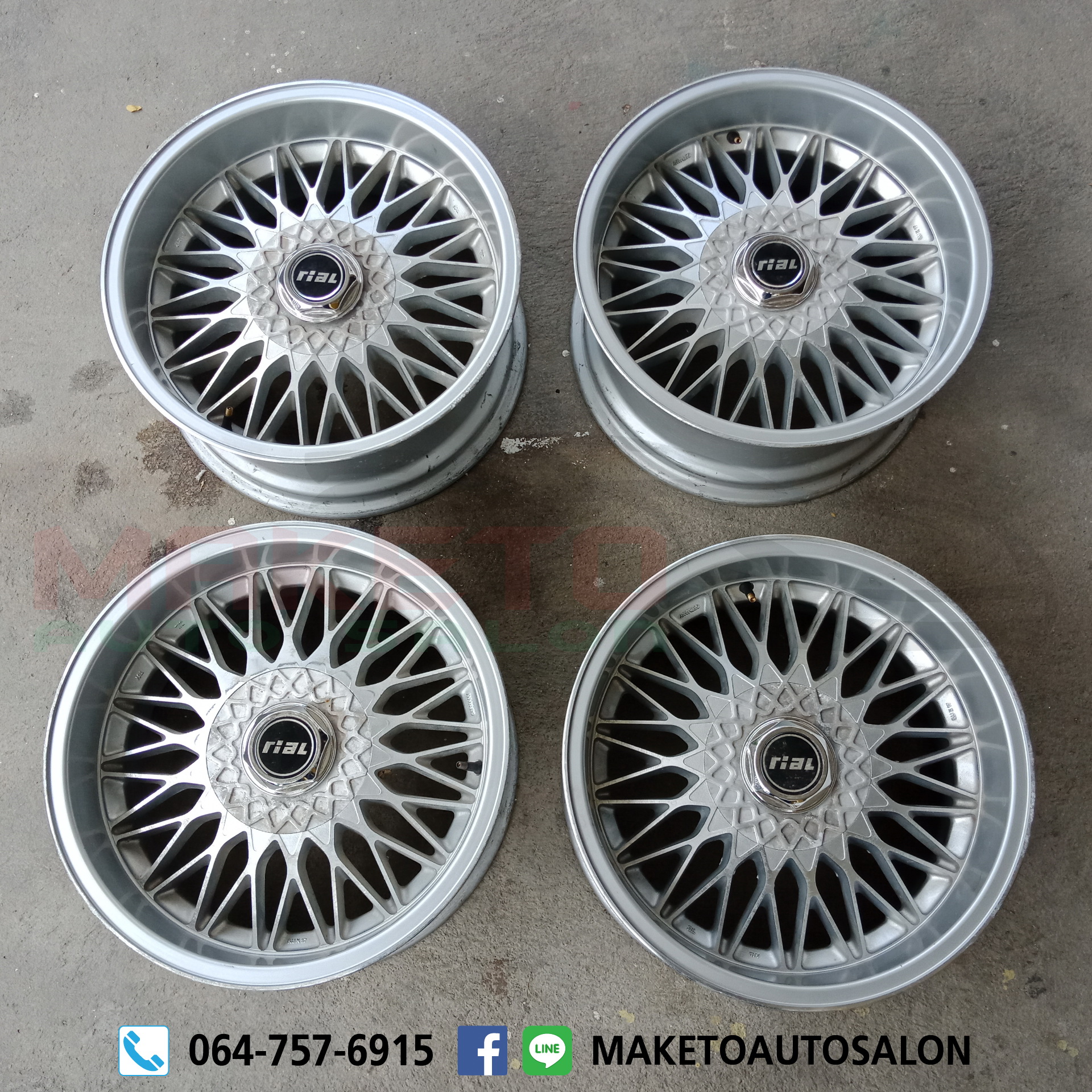 (มือสอง) RiaL Wheels 90’s Germany