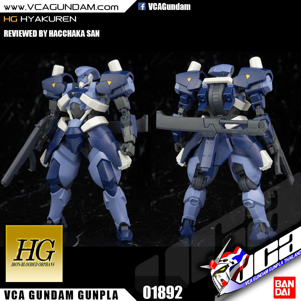 HG HYAKUREN ไฮยาคุเรน