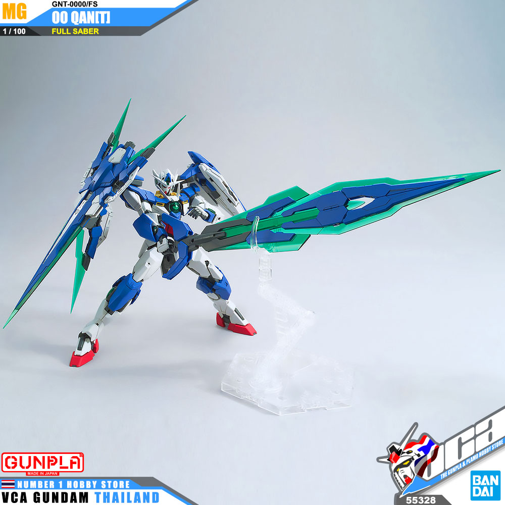 Bandai Master Grade MG GNT-0000/FS 00 QAN[T] FULL SABER ดับเบิ้ลโอ ควอนต้า ฟูลเซเบอร์