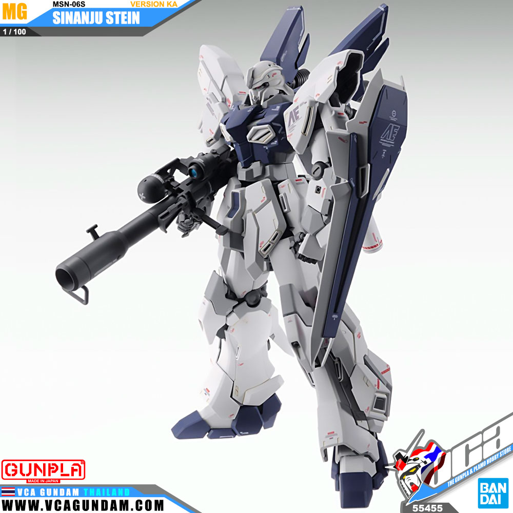 MG MSN-06S SINANJU STEIN VER KA ซีนันจู สเตน