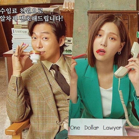 [เกาหลีพากย์ไทย+ซับไทย] ทนายพันวอน One Dollar Lawyer DVD 3 แผ่น