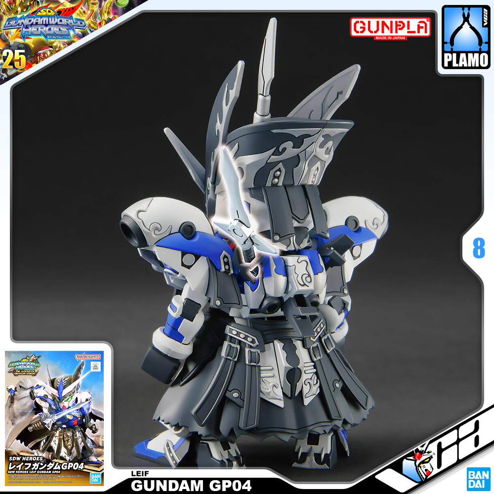 ⭐️ BANDAI GUNPLA SD GUNDAM WORLD HEROES SDW LEIF GUNDAM GP04 ประกอบ หุ่นยนต์ โมเดล กันดั้ม กันพลา ของเล่น VCA GUNDAM