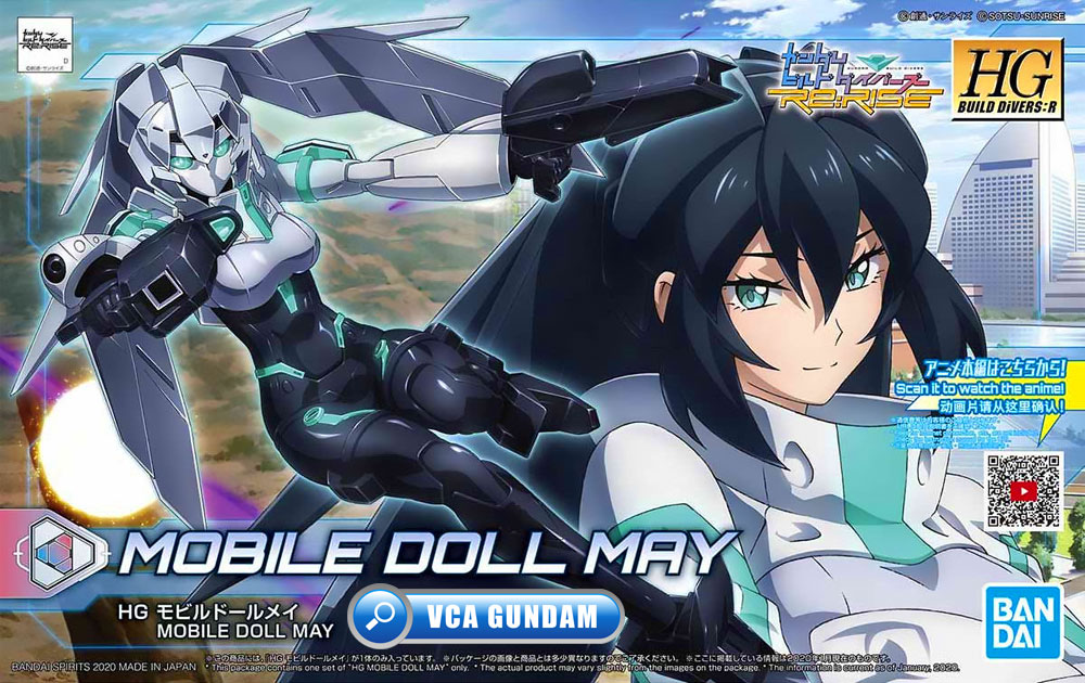 HG MOBILE DOLL MAY