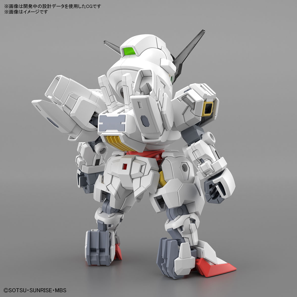 Bandai Gunpla SD Cross Silhouette SDCS Gundam Calibarn Action Figure Model Kit VCA Gundam Thailand
