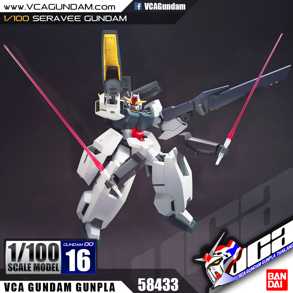 1/100 SERAVEE GUNDAM เซราวี กันดั้ม