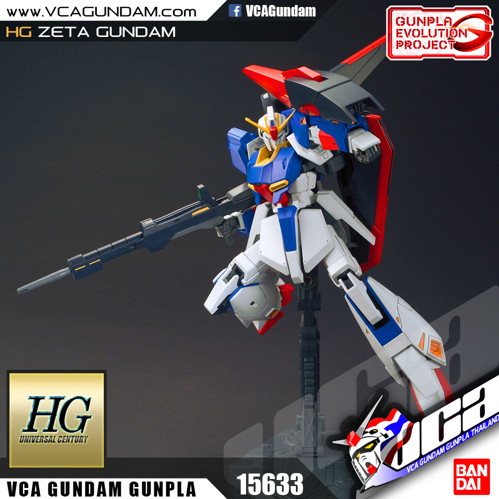 HG (GEP) ZETA GUNDAM เซต้า กันดั้ม
