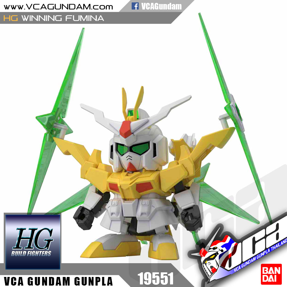 HG WINNING FUMINA วินนิ่ง ฟูมินะ