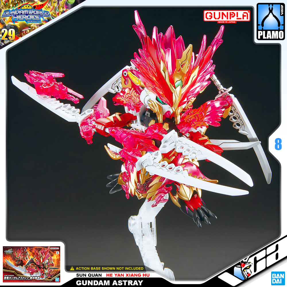 Bandai World Heroes SD SUN QUAN GUNDAM ASTRAY HE YAN XIANG HU