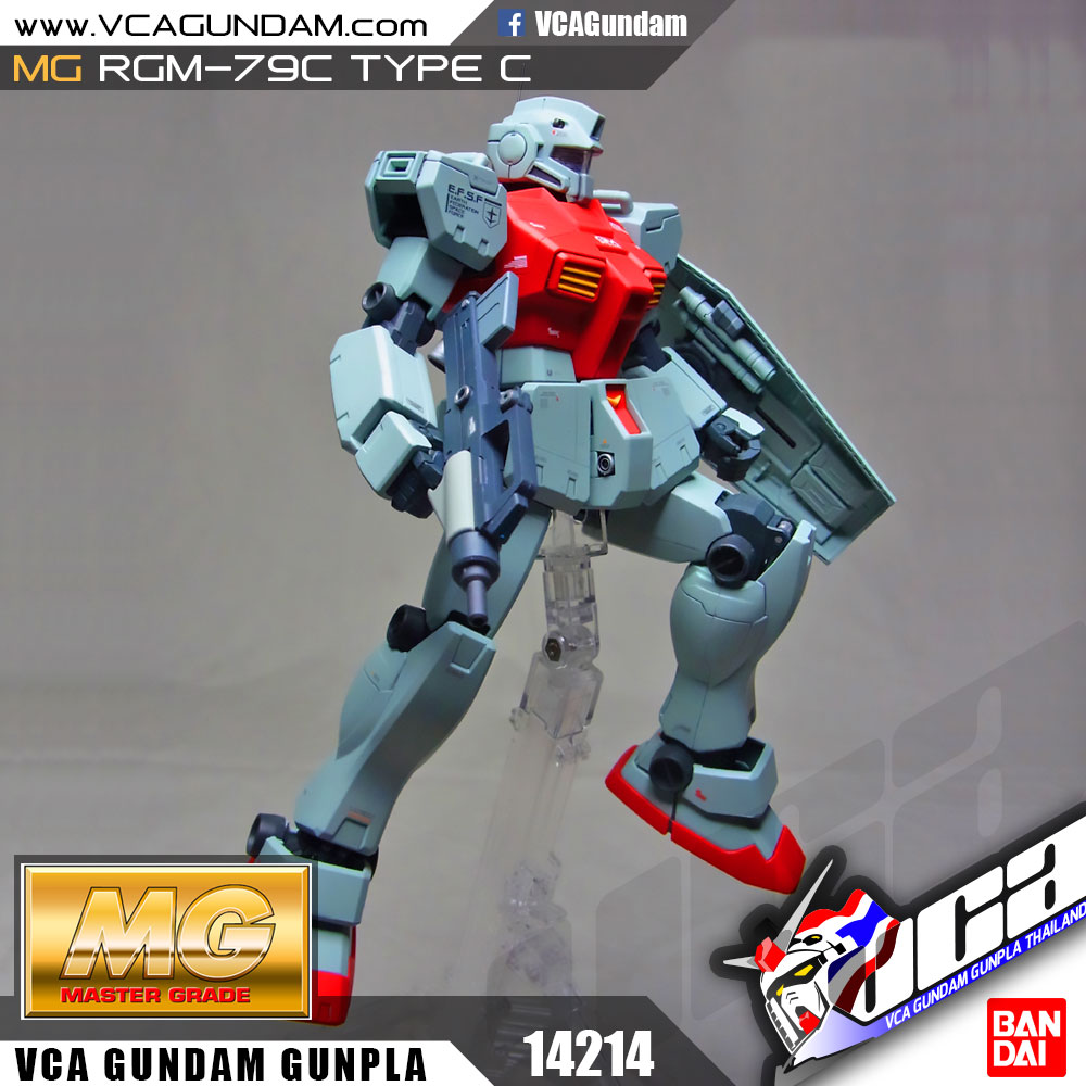 MG GM TYPE C (SPACE TYPE) ไทป์ C