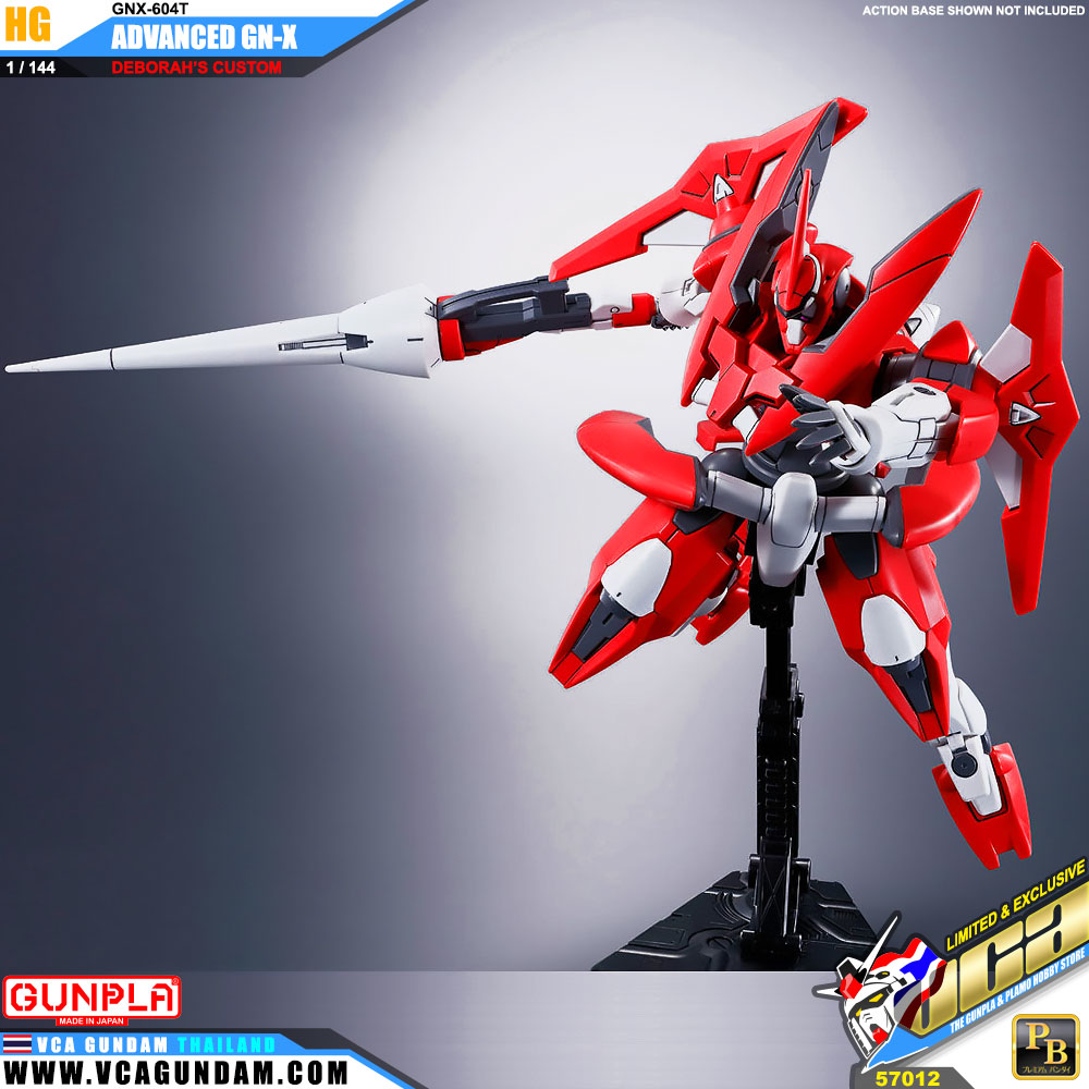 HG DEBORAH'S ADVANCED GN-X