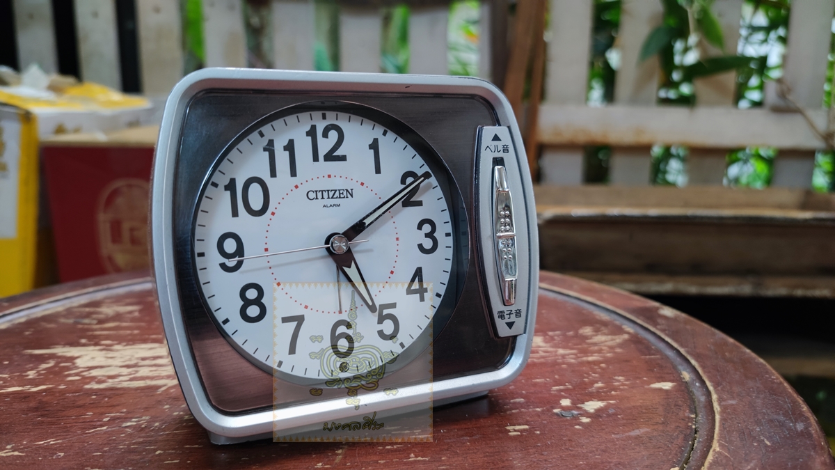 นาฬิกาปลุก CITIZEN 8RA624