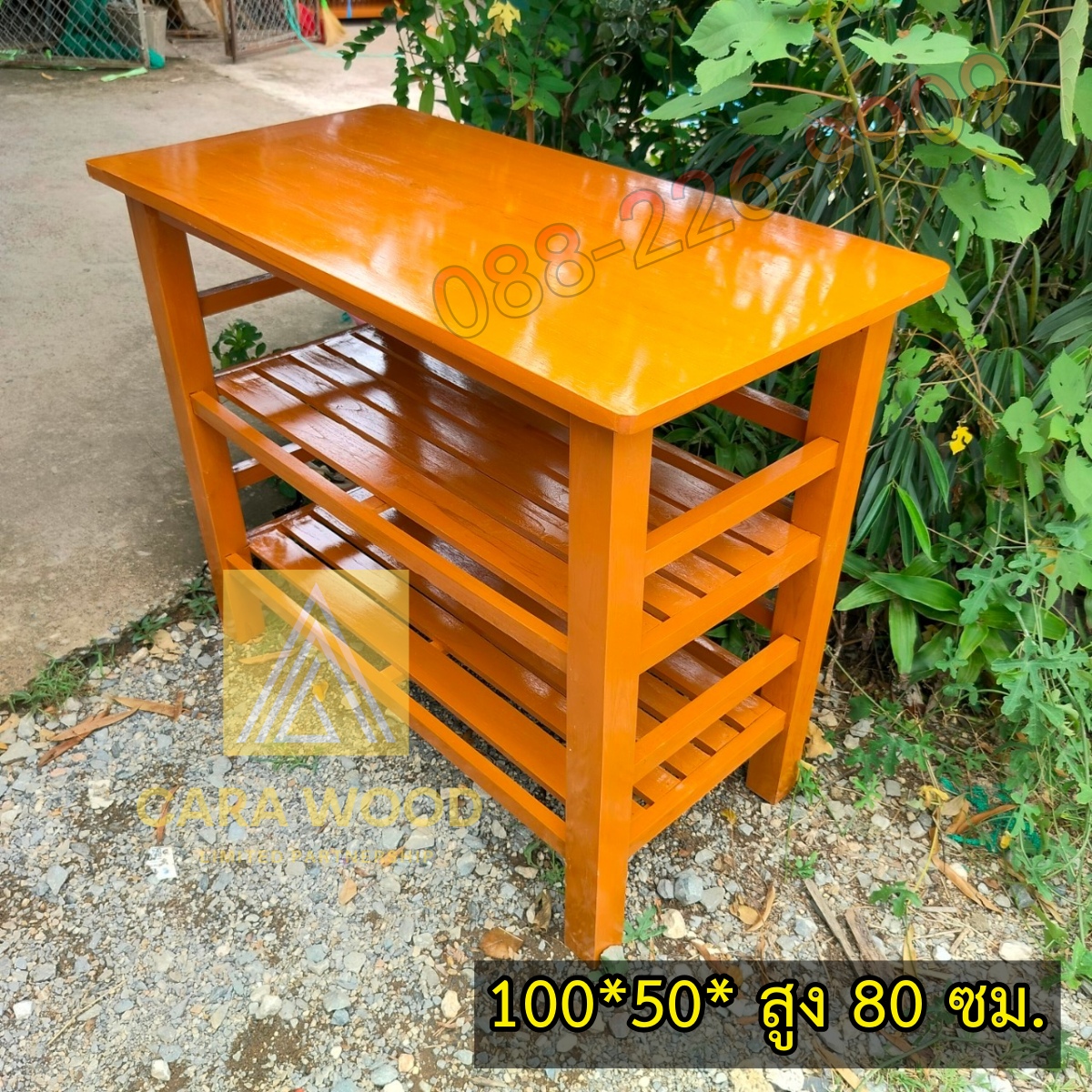 🌿ส่งฟรี🌿โต๊ะวางทีวี ชั้นวางของ3ชั้น 100*50*สูง80 ซม. โต๊ะวางทีวี วางเตาอบ สีย้อม ส้มอิฐ