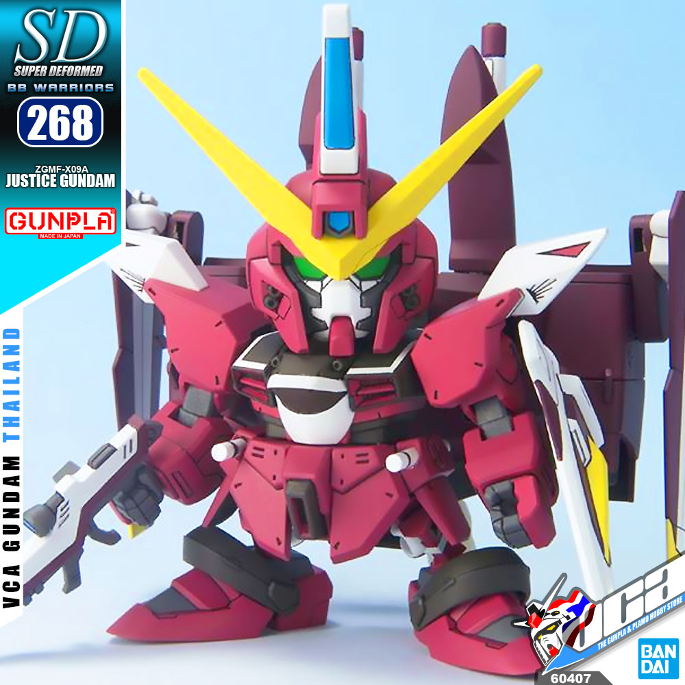 SD BB268 JUSTICE GUNDAM