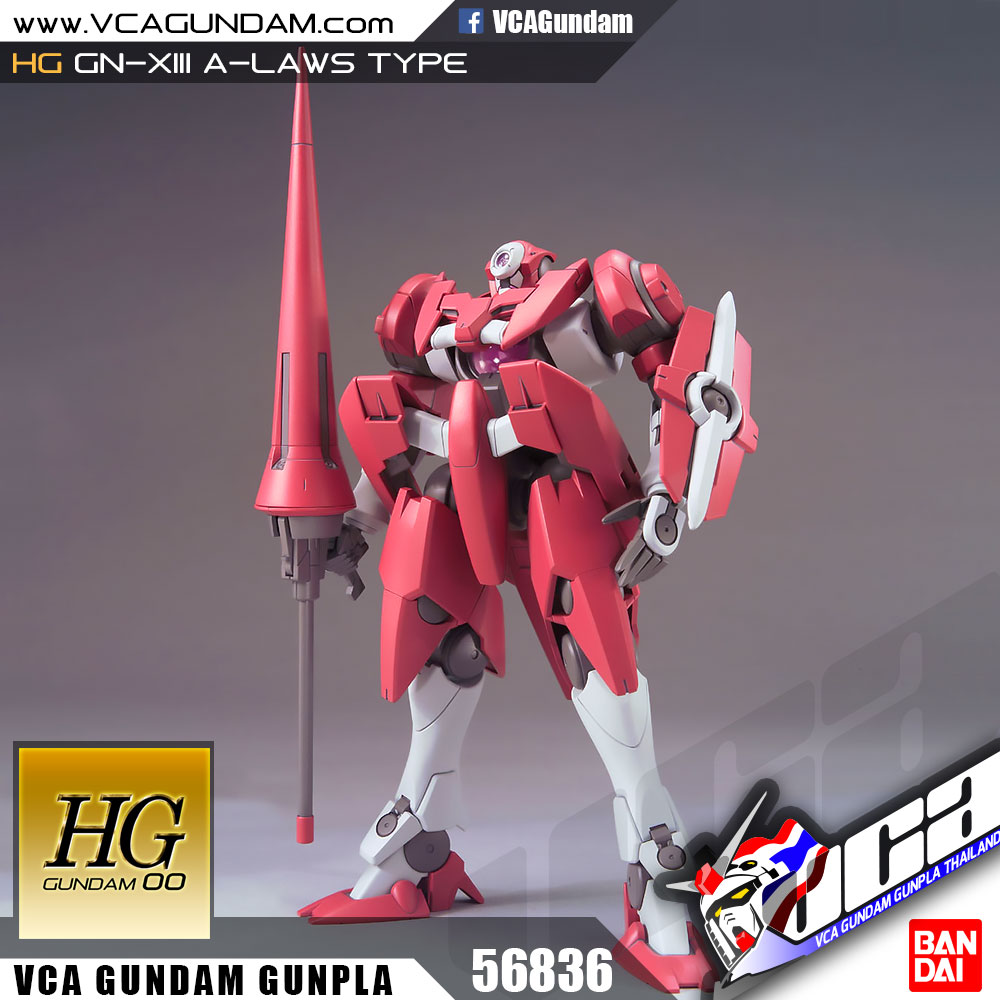 HG GN-XIII A-LAWS TYPE