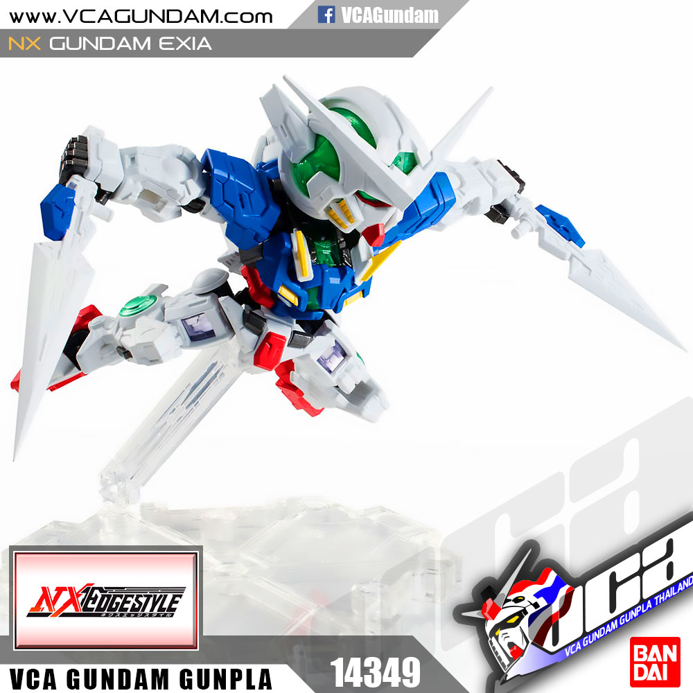 NXEDGE STYLE GUNDAM EXIA