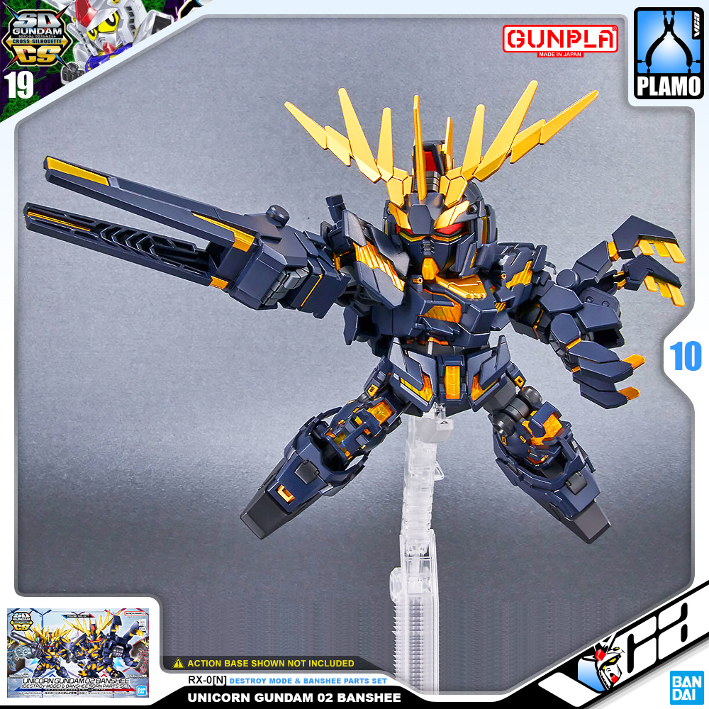 SDCS RX-0[N] UNICORN GUNDAM 02 BANSHEE (DESTROY MODE) BANSHEE NORN PARTS SET