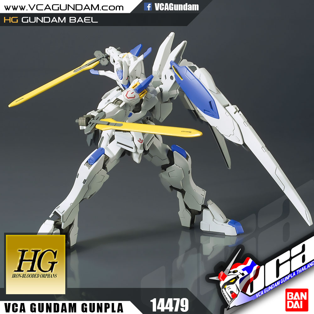 HG GUNDAM BAEL กันดั้ม บาเอล