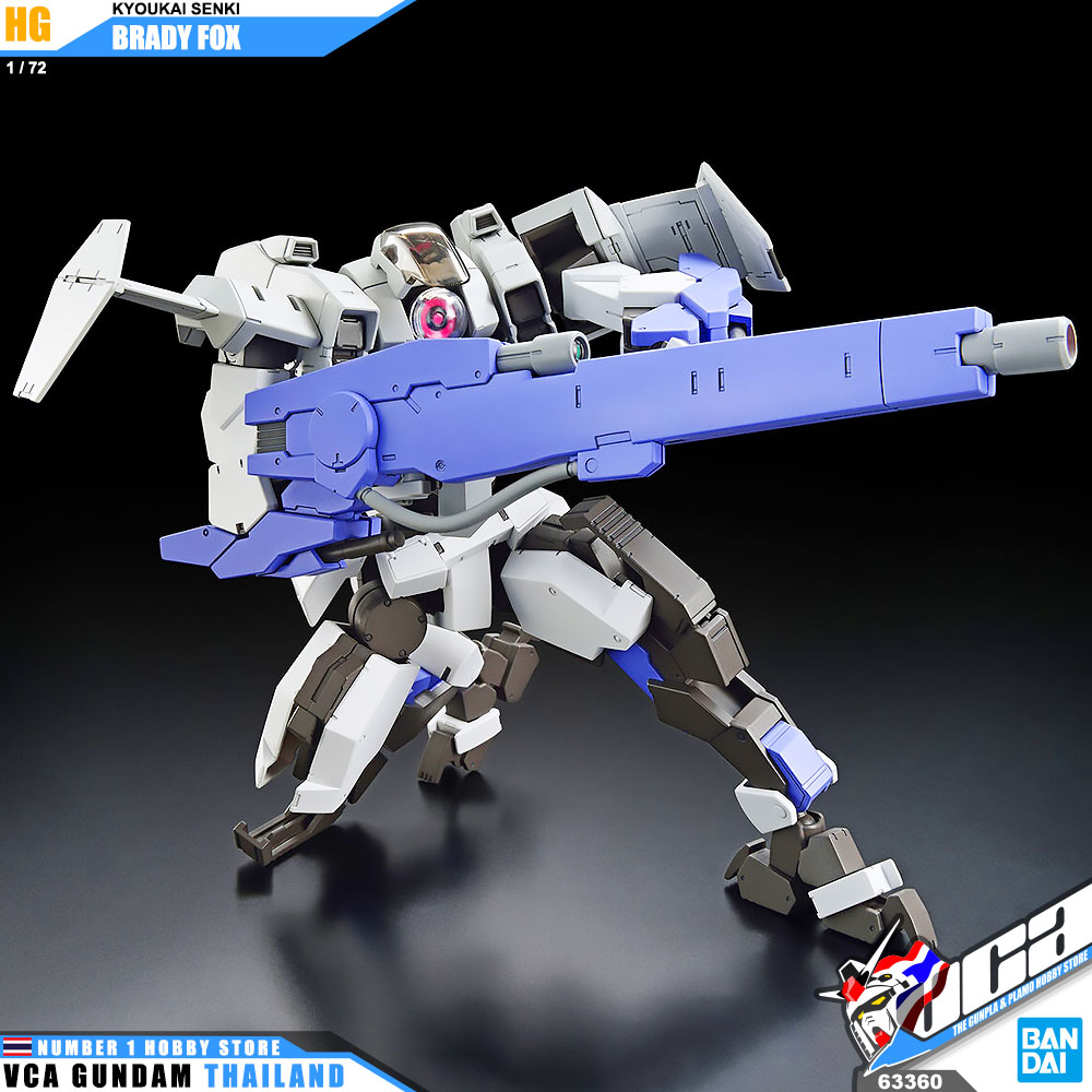 ⭐️ BANDAI KYOUKAI SENKI HIGH GRADE HG 1/72 BRADY FOX นักสู้เขตแดน ประกอบ โมเดล ของเล่น VCA GUNDAM