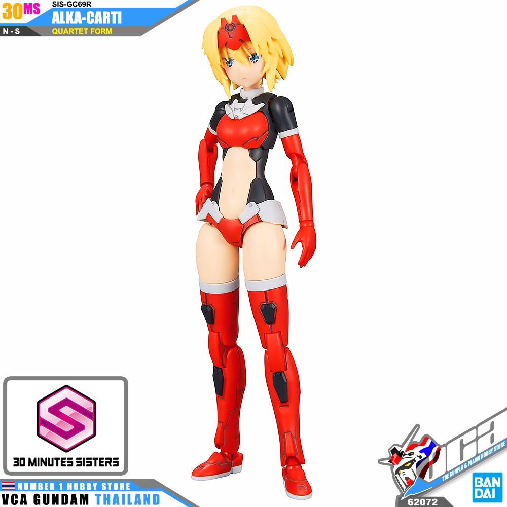 BANDAI 30 MINUTES SISTERS 30MS GIRL SIS-GC69R ALKA-CARTI QUARTET FORM โมเดล VCA GUNDAM