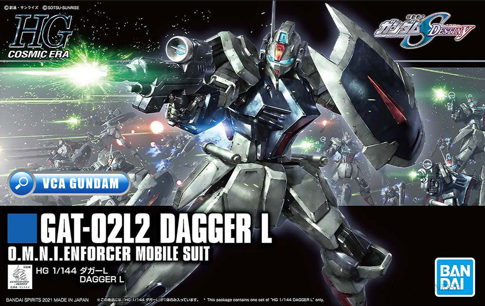 Bandai High Grade Cosmic Era HGCE HG GAT-02L2 DAGGER L