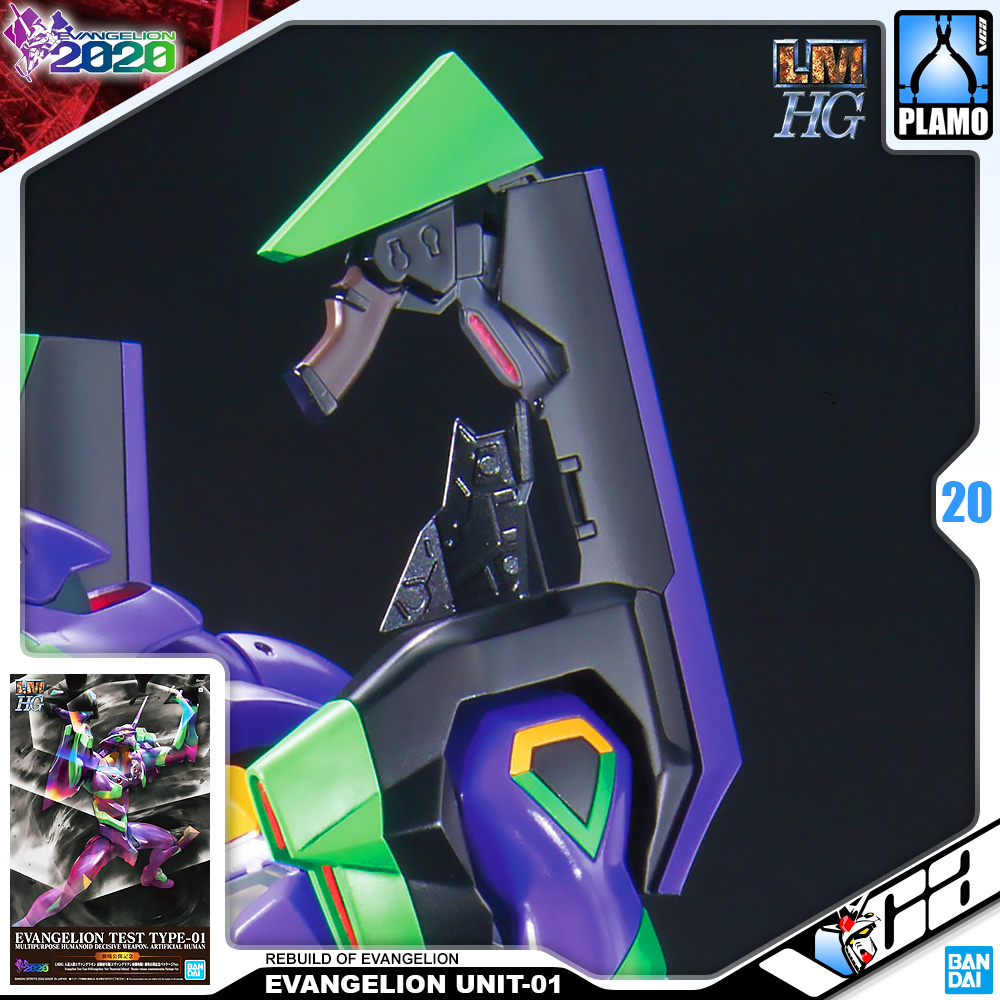 ⭐️ BANDAI LIMITED HIGH GRADE LMHG LM-HG HG EVANGELION TEST TYPE-01 อีวานเกเลียน ประกอบ โมเดล ของเล่น VCA GUNDAM