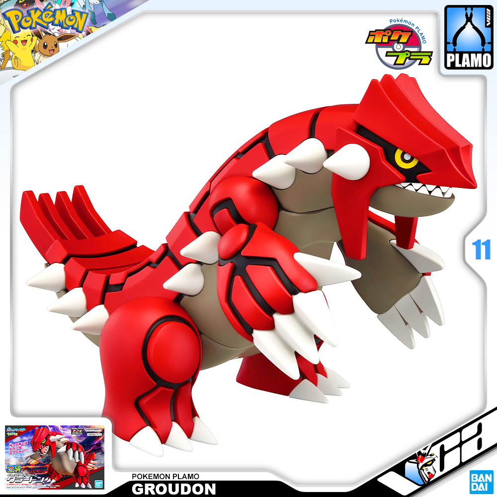 Bandai Pokemon Plamo 54 Groudon