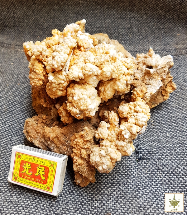 หินงอก หินย้อย ธรรมชาติ ก้อนใหญ่1