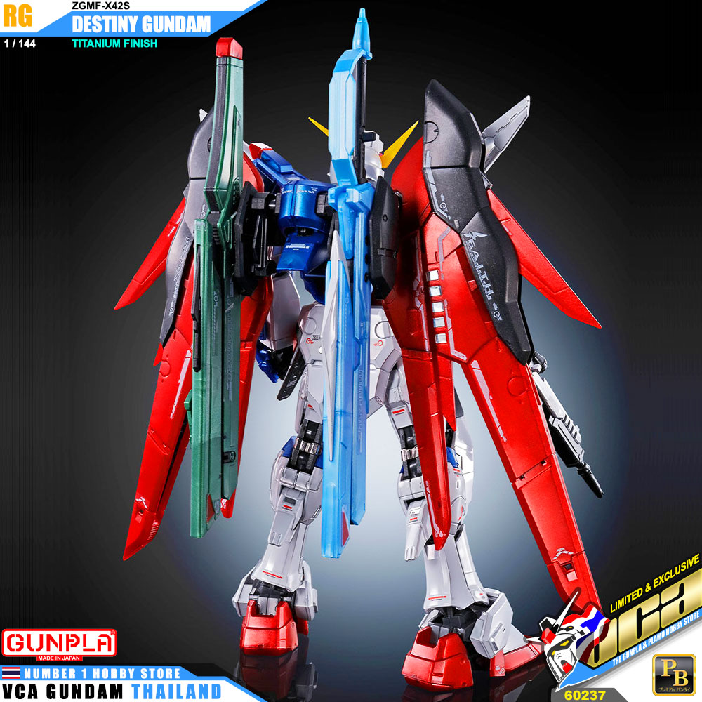 PREMIUM BANDAI GUNPLA REAL GRADE RG 1/144 DESTINY GUNDAM TITANIUM FINISH โมเดล กันดั้ม กันพลา VCA GUNDAM
