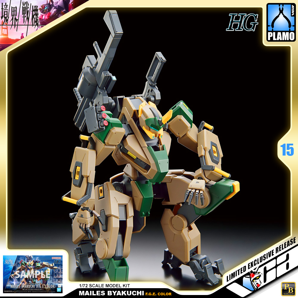 ⭐️ PREMIUM BANDAI PB KYOUKAI SENKI HIGH GRADE HG 1/72 MAILES BYAKUCHI FGE F.G.E. COLOR ประกอบ โมเดล ของเล่น VCA GUNDAM
